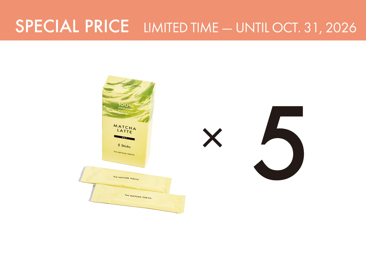 MATCHA LATTE 5 sticks ×5 SET – THE MATCHA TOKYO ONLINE STORE