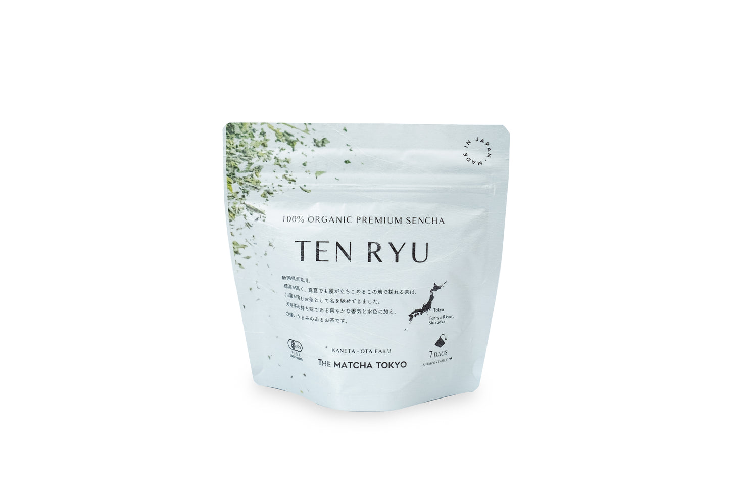 <center>TENRYUCHA/天竜茶</center>