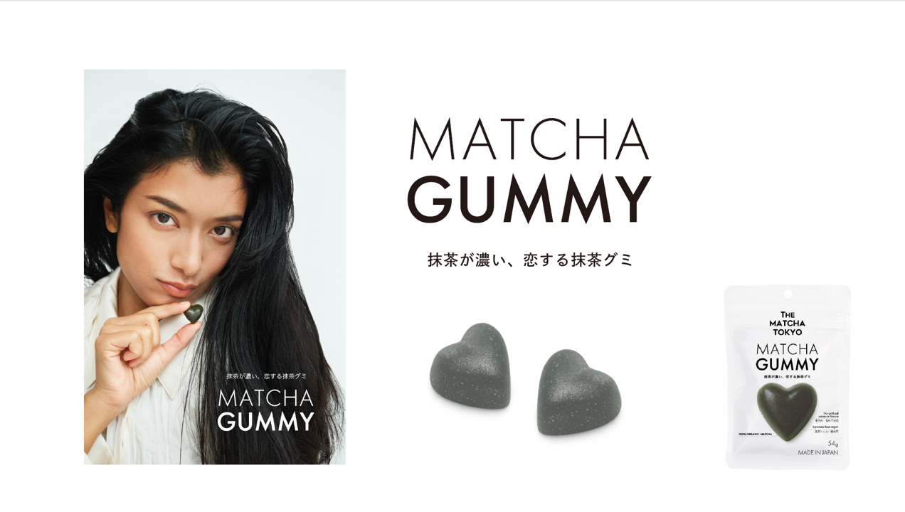 
                  
                    MATCHA GUMMY　×2個
                  
                