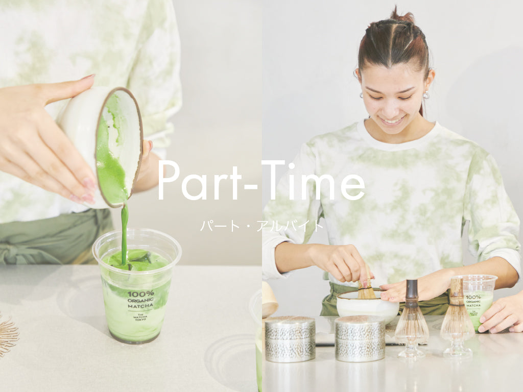 THE MATCHA TOKYO ONLINE STORE