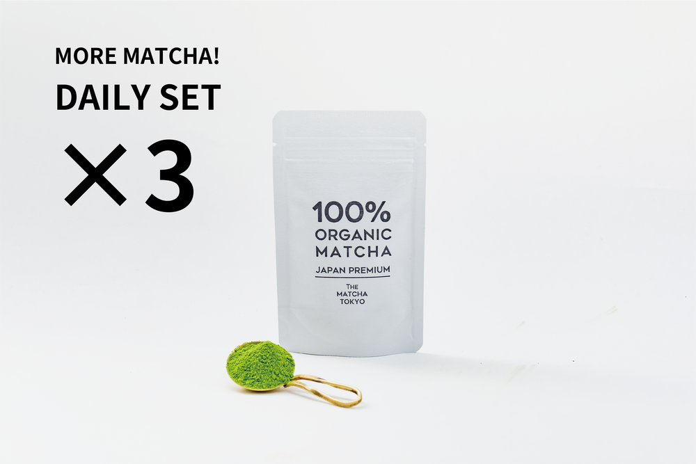 100% ORGANIC MATCHA / JAPAN PREMIUM DAILY SET ×3